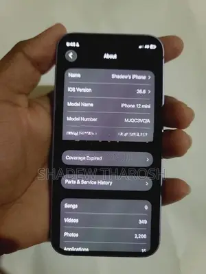 Apple iPhone 12 mini (Used)