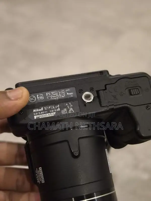 Nikon Coolpix P610