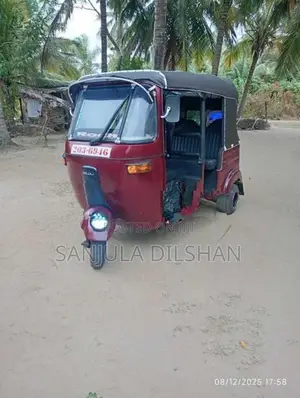 Bajaj 1996
