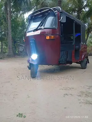 Bajaj 1996