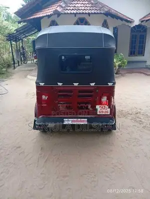 Bajaj 1996