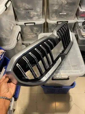 Genuine New BMW i5 523i 2024 Bumper Grill Shell i7 i8 G60