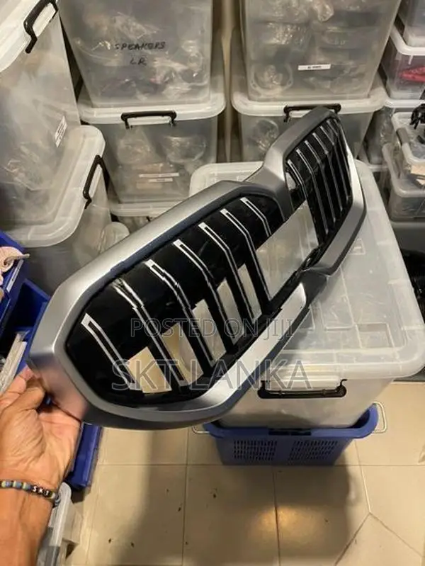 Genuine New BMW i5 523i 2024 Bumper Grill Shell i7 i8 G60