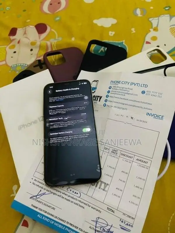 Apple iPhone 12 Pro (Used)