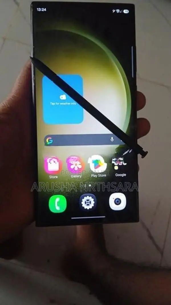 Samsung Galaxy S23 Ultra (Used)