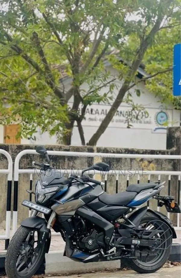 Bajaj Pulsar NS200 bs7 2026