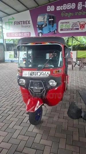 Bajaj RE 4Strok 2019