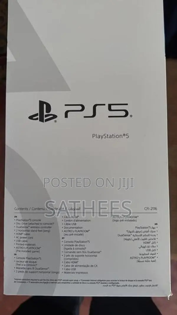 Sony PlayStation 5