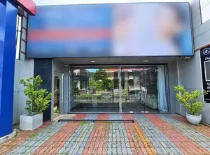 commercial property for sale in kotte