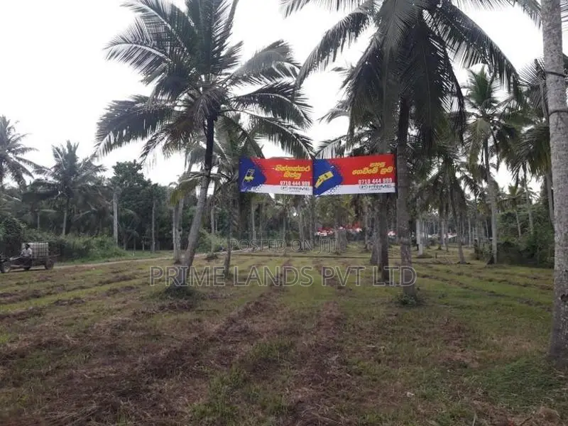 කුලියාපිටිය බොවත්ත ප්‍රධාන පාරෙන් ඉඩමක් විකිණීමට