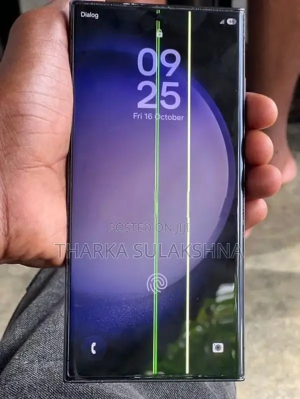 Samsung Galaxy S23 Ultra (Used)