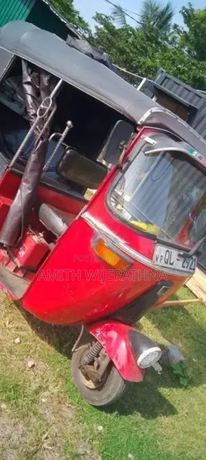 Bajaj RE 2007