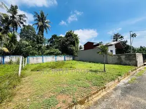 Commercial / Residential Land for Sale in Piliyandala Batuwandara