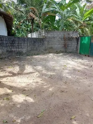 Kadawatha Land Sale