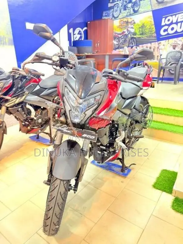 Bajaj Pulsar NS200 2026
