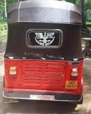 Bajaj RE 2026