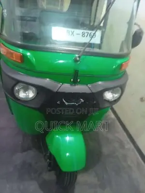 Bajaj RE 2025