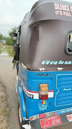 Bajaj RE Three Wheeler 2006