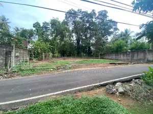 Land for Sale in Panagoda Meegasmulla