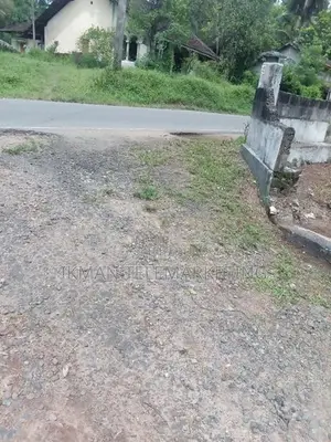 Land for Sale in Homagama