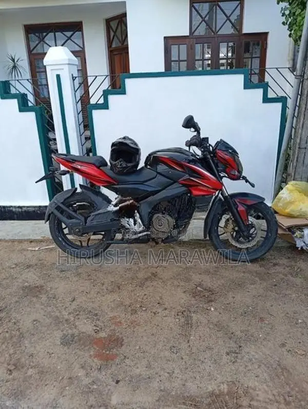 Bajaj Pulsar NS200 2016