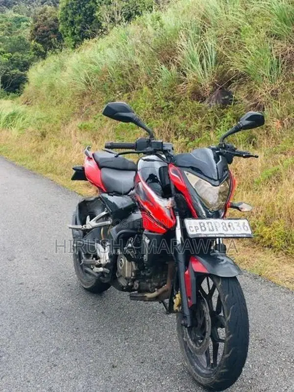 Bajaj Pulsar NS200 2016