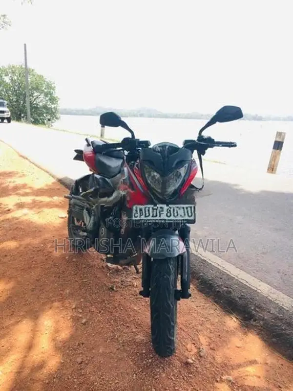 Bajaj Pulsar NS200 2016