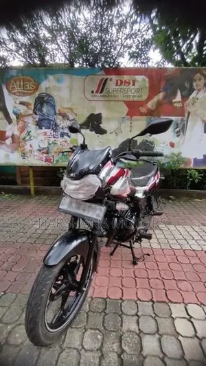 Bajaj Discover 125 2025