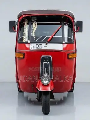 Bajaj 2007