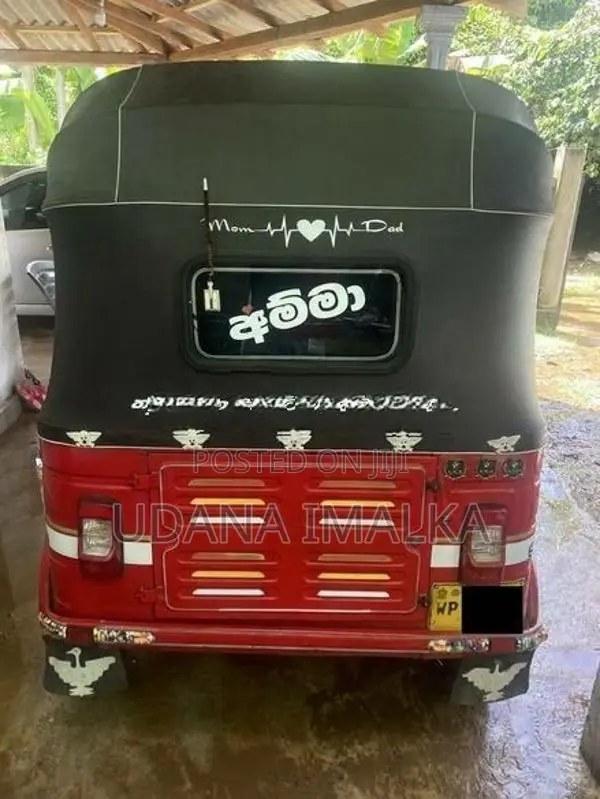 Bajaj 2007