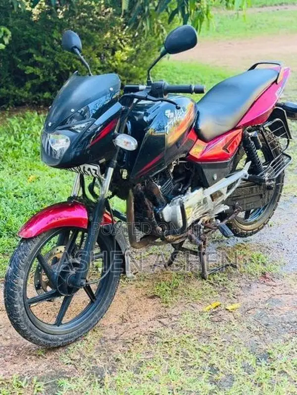 Bajaj Pulsar 150 2016