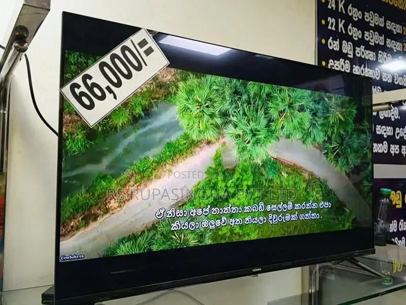KONKA 43" Smart TV
