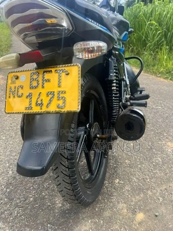 Bajaj Discover 2017