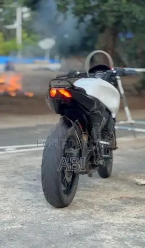 Bajaj Pulsar NS200 2018