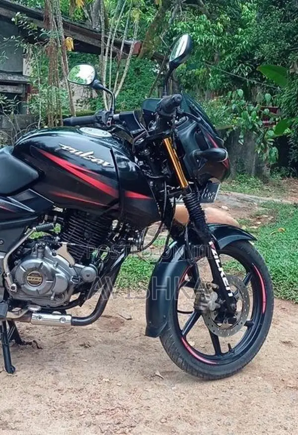 Bajaj Pulsar 150 2017