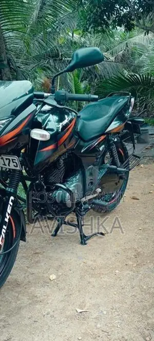 Bajaj Pulsar 150 2017