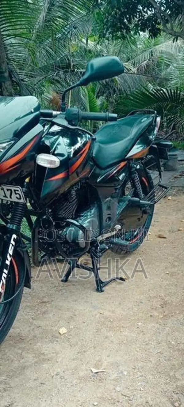 Bajaj Pulsar 150 2017