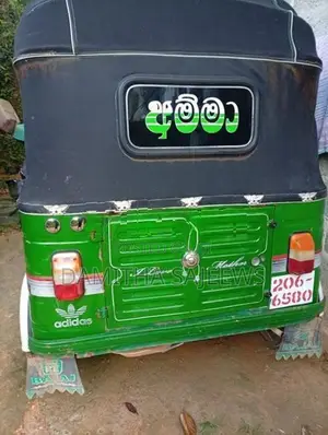Bajaj RE 1999