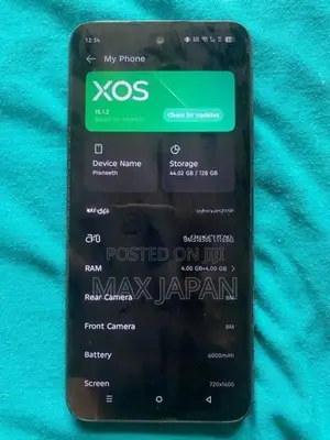 Infinix Smart 10 Plus (Used)