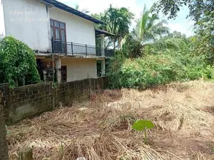 Land for Sale Ganemulla