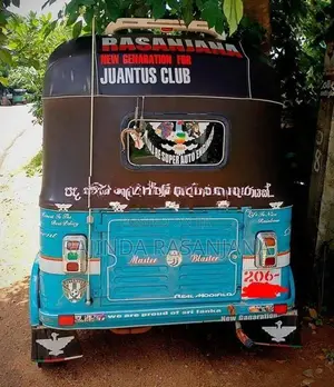 Bajaj RE 1999