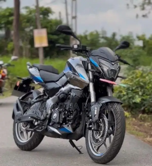 Bajaj Pulsar NS200 2026