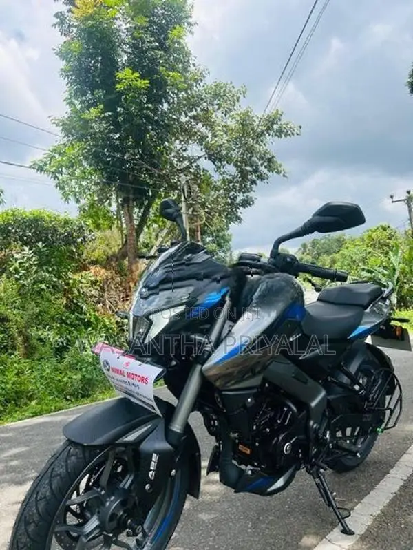 Bajaj Pulsar NS200 2026