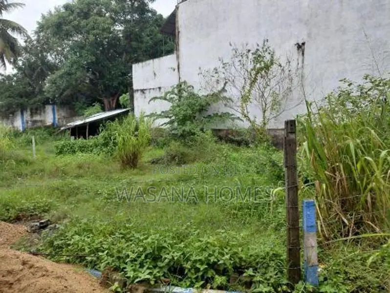 Land For Sale Maharagama