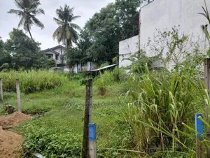 Land For Sale Maharagama