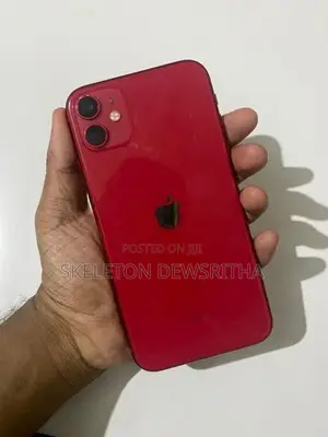 Apple iPhone 11 (Used)