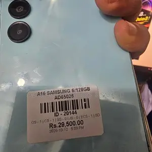 Samsung Galaxy A16 (Used)