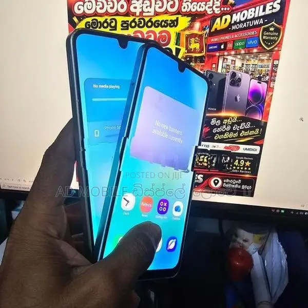 Samsung Galaxy A16 (Used)