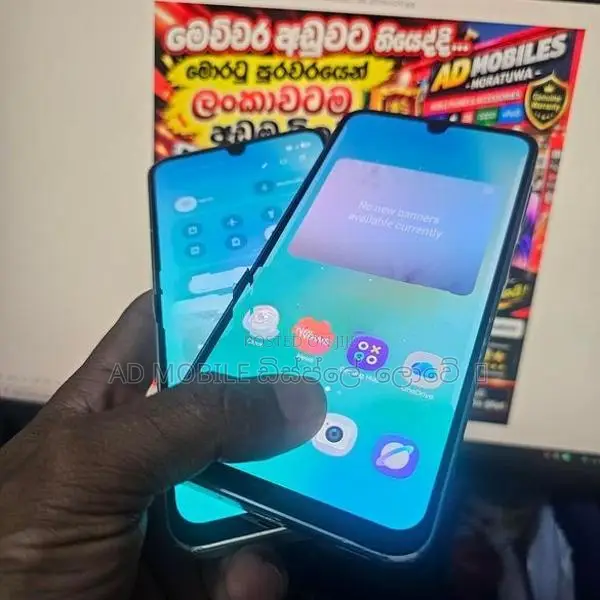 Samsung Galaxy A16 (Used)