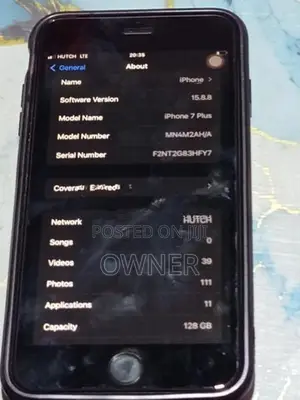 Apple iPhone 7 Plus (Used)